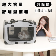 现货猫包便携折叠笼车载狗笼手提式狗箱跨境宠物拉杆箱猫咪外出包