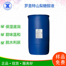 ԭ�b��Ʒ �_�w��ɽ���Ǵ�Һ ʳƷ��ɽ�洼 ��ζ�� ���󃞻�