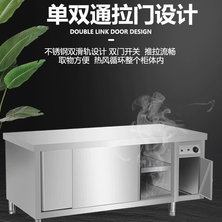 Нагревающий шкаф кухонный рабочий стол