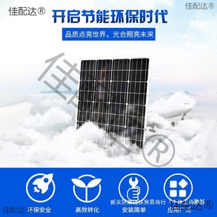 ̫��ܰ�48V60V72V��݆܇늄�܇��݆܇̫��ܳ�늰����l�ϵ�y