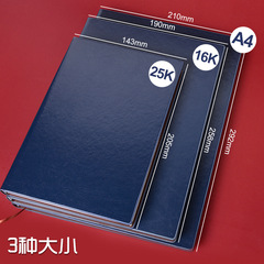 Get Reliable Office Leather Face A4 Notepad 25K Business Notebook PU Notebook Meeting Record Book Wholesale