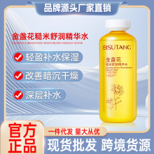 �����ý�K�������杙���Aˮ500ml��ƿ�b�aˮ����ˬ�wˮ�F؛���l