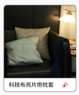 O1CN01ghl7LQ1ZuqBR6wniN_!!3206153255-0-cib.jpg?__r__=1726101924062