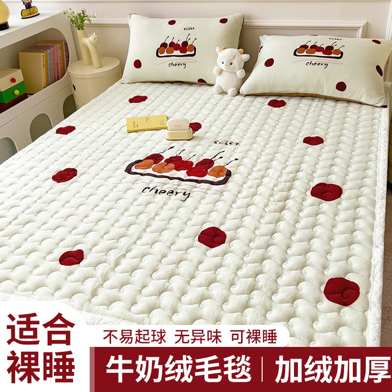 Cartoon Osaka Milk Velvet Bed Pad Cushion fleece-lined Thickened Home Mattress Student Dormitory Single Mattress Cushion