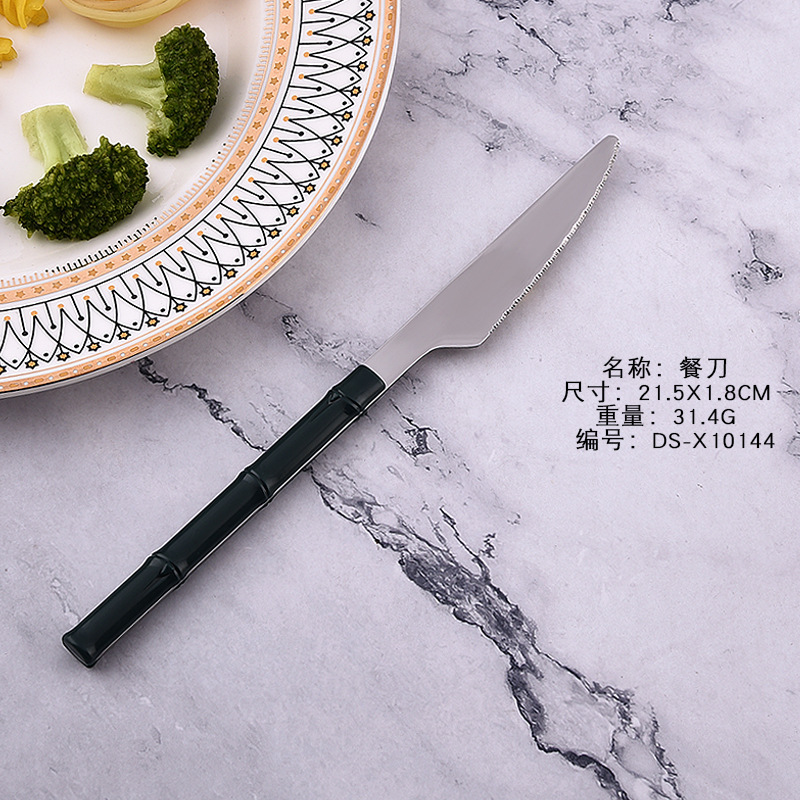 테이블 나이프(실버)