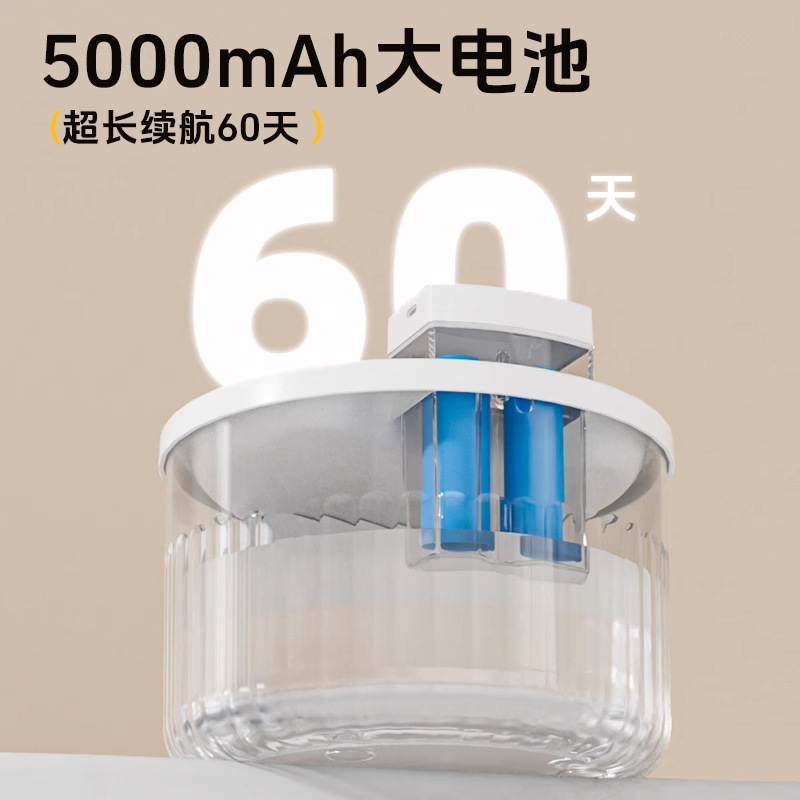 Dispensador de agua para gatos, sin conexión, circulación automática inalámbrica, recipiente de agua de acero inoxidable, alimentación de agua viva, bebedor de agua móvil para mascotas