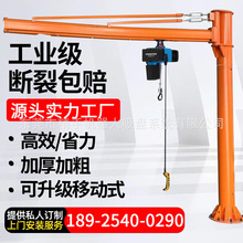 ����ʽ�۱ۑұ۵����ؙC�ŷ�늺��Jƽ��������C��������������