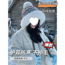 ŮӽqñëqrаٴᘿoñL羳һ