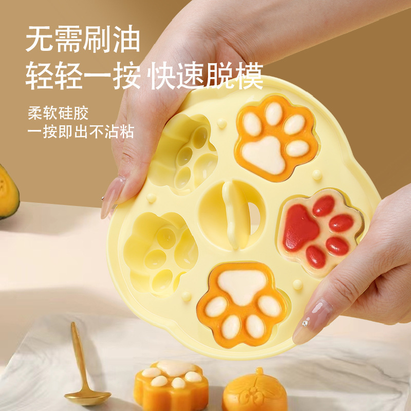 Baby Products Frozen Food Storage Box Silicone Children's Food Storage Box Cartoon Animal Compartmentalized Freezing Mold Steamable Ice Tray Baby Products Frozen Food Storage Box Silicone Children's Food Storage Box Cartoon Animal Compartmentalized Freezing Mold Steamable Ice Tray