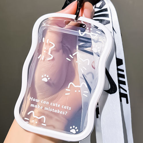 Minimalist Cat Student Card Case with Unique Instagram Design, Campus Card, Meal Card, Bus Card, Work ID, Brand, Influencer Style