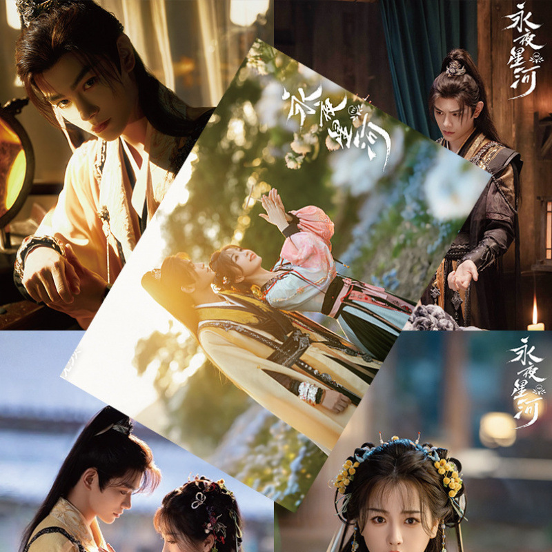 男明星批发 莎头组合成毅宋亚轩TF家族四代陈奕恒写真墙贴纸|undefined