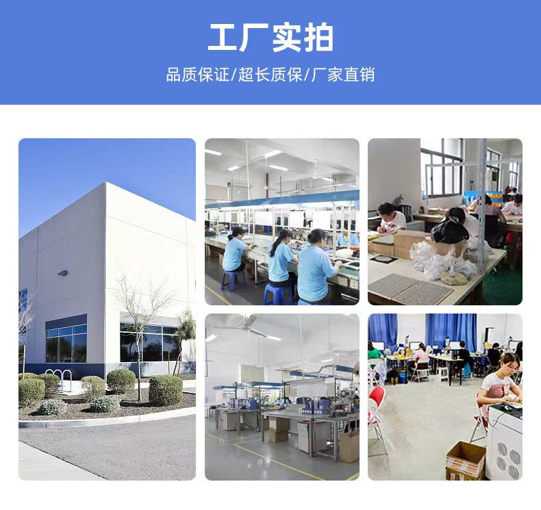 微信图片_20230529153001