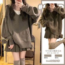 大码秋冬套装森系毛衣学院风韩系少女v领连帽针织衫百褶裙两件套