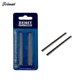 刨刀;机用刀片;其他刀具
