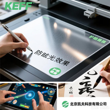 KEFF �P��&middot;�O��16&middot;����S25`�A���֙C���ñ�Ĥ ��ĻĤ ĥɰ�֙C