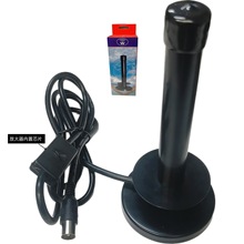 DTMB地面波数字电视天线室内外吸盘DVB-T2放大器高增益