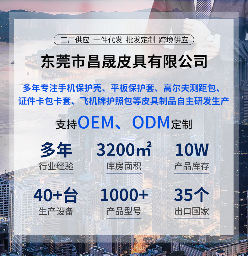 企业微信截图_16704649961145