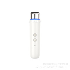 眼部按摩仪器冰热护理面部滚轮肌肤皮肤光泽除毛棒黑眼圈美颜棒