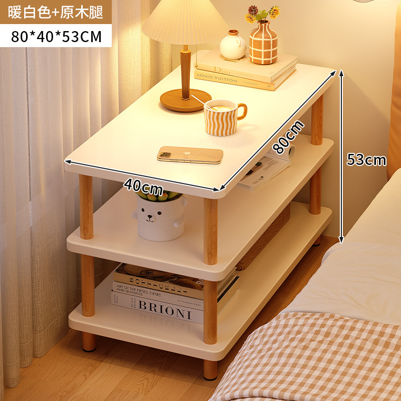 Mesita de noche mesa estrecha dormitorio pequeño Gabinete simple mesita de noche moderna simple pequeña mesita de noche almacenamiento rack cama mesa lateral