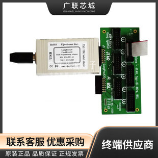USB-MSP430-FPA-GANG-JB Programming - Based on Processor GangPro430 FO