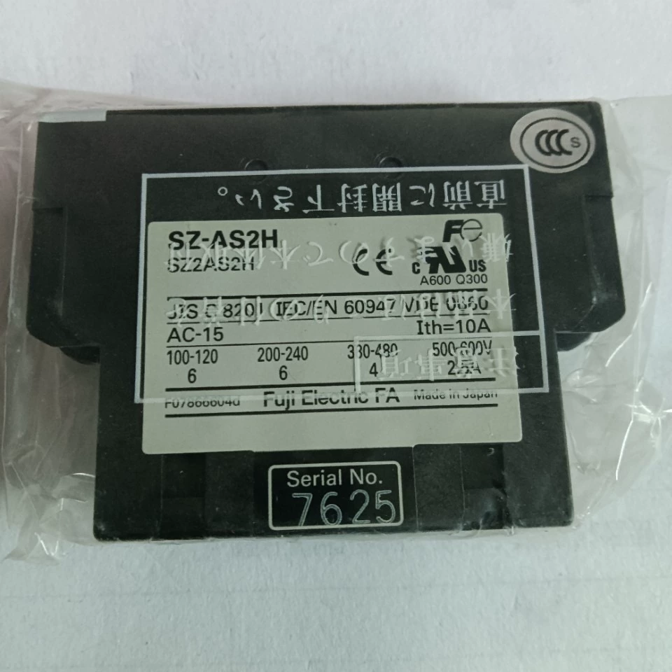 Совершенно новый оригинальный вспомогательный контакт контактора Fuji SZ-AS2H