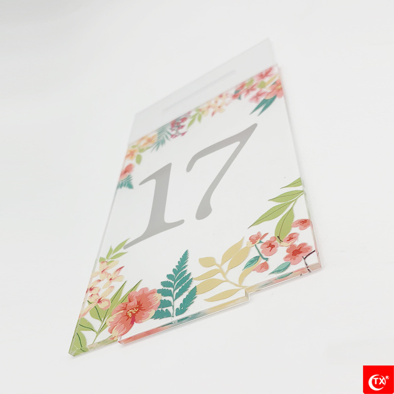 微信图片_20191023105324