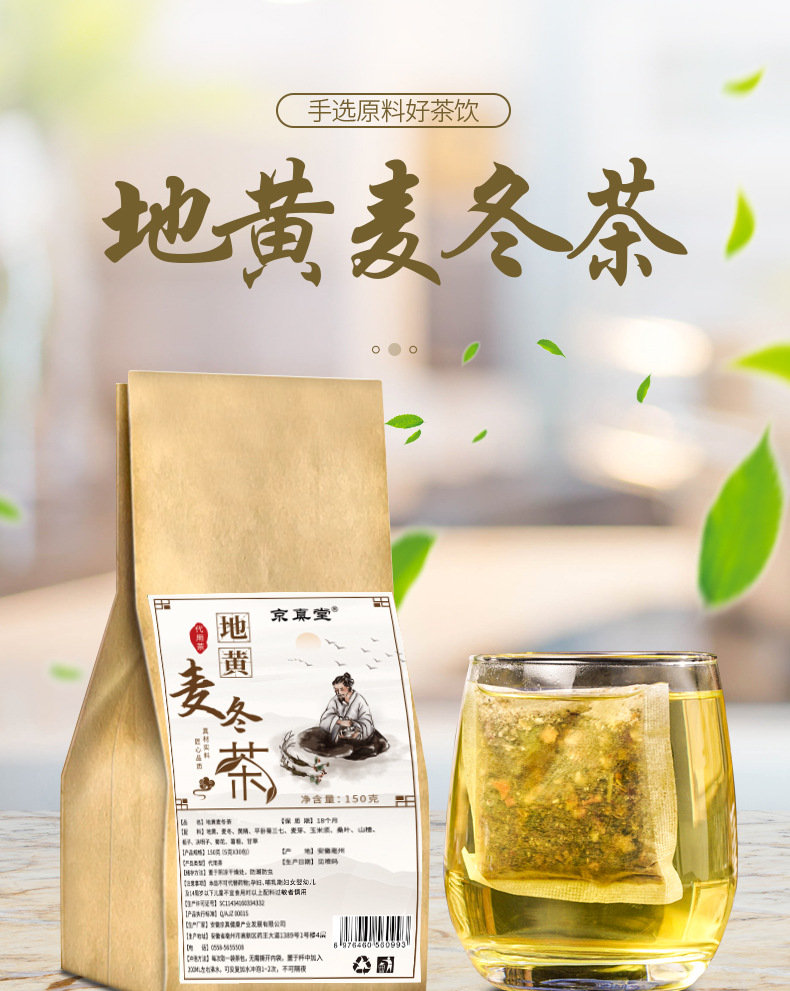 hmqViviiyNSAyin9WuaVt0VWObWOrtCGoiYD