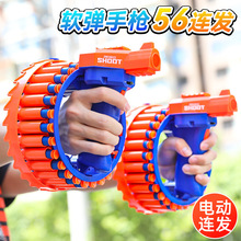 6699���ܛ����ߘ� ��56ܛ��늄��B�l�֭h�����P�ӏ��������l