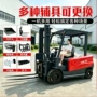 升降堆高定制搬运辅具