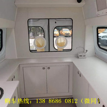 渭南出售国六全顺转运型救护车120急救车核酸检测车厂家价格