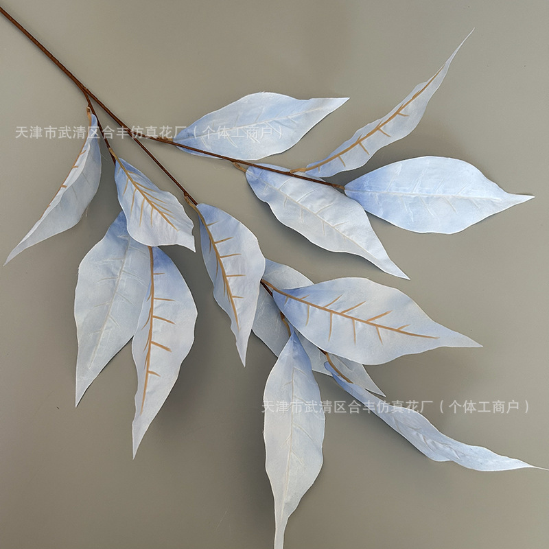 하늘색