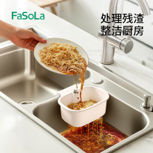 FaSoLa�N��ˮ����������ױڒ�๦���ռ{��ϴ��ؿ��ƄӞrˮ�@