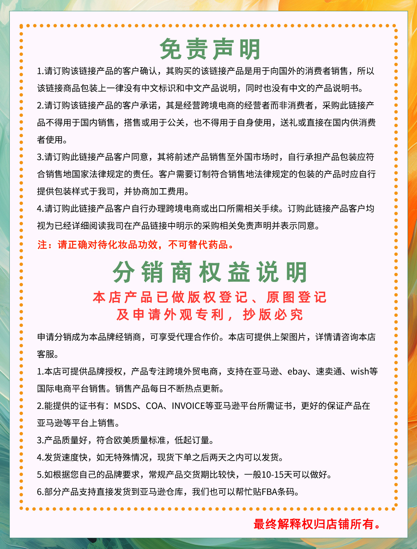 gm6WifKnzdTvlDvXUnfbc7dT64clLgDoR8rE