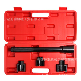 10 pieces of steering gear rudder stock wrench set rudder spanner inner ball head disassembly tool steering gear ball head wrench