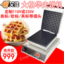 ���� ����늟����A��C һƬʽ�����r�C��C �Ӻ���C��ʽ