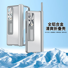 �m���A��matex2�֙C���X�Ͻ��q��ۯB���o��X2�P��spen�|�عP5G