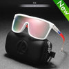 Windproof protecting glasses, polarising street sunglasses for cycling, European style