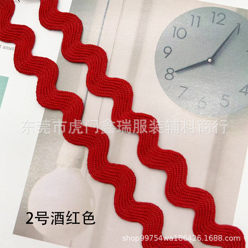 2호 버건디 (50마 한 묶음)