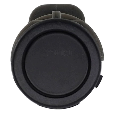 reversing radar probe electric – Automotive Sensors
