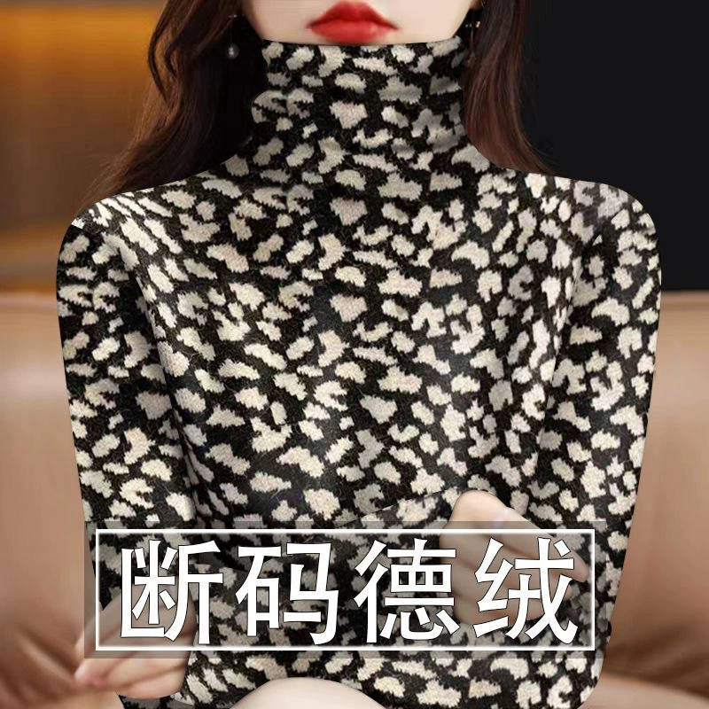 Бархатные топы с длинными рукавами и высоким воротником для мам, осенние и зимние теплые и уменьшающие возраст рубашки.