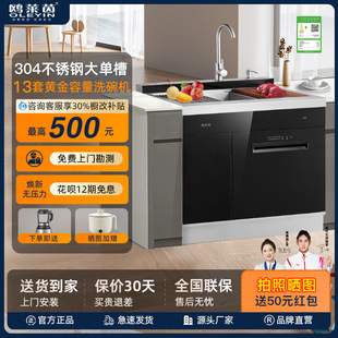 ���ÏN��304���P䓼���ˮ��ϴ��C13���S������ϴ���C��β�ˮ��