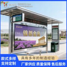 ���Cʡ������ǻۺ�܇ͤ����վ̨���P䓹�����܇ͤ���վ̨