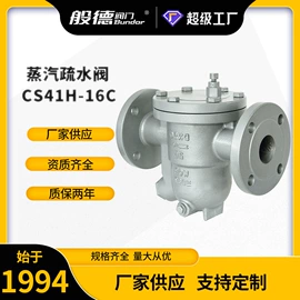 蝶阀;闸阀;止回阀