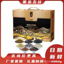 ����ڽ�����s�Z�Y���b2630g �^���ͶY��˾�T�����ո����YƷ�Fُ