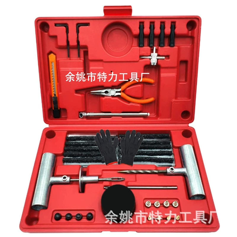 68-предметный набор для ремонта шин красный, 69-предметный набор инструментов для ремонта автомобильных шин зеленый