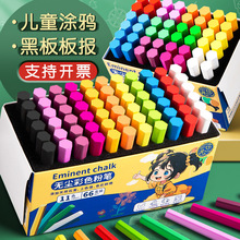 �����U�P��ɫ�۹P��ͯ���L�ڰ���ßo�m��ɫ�ɫ�r�G