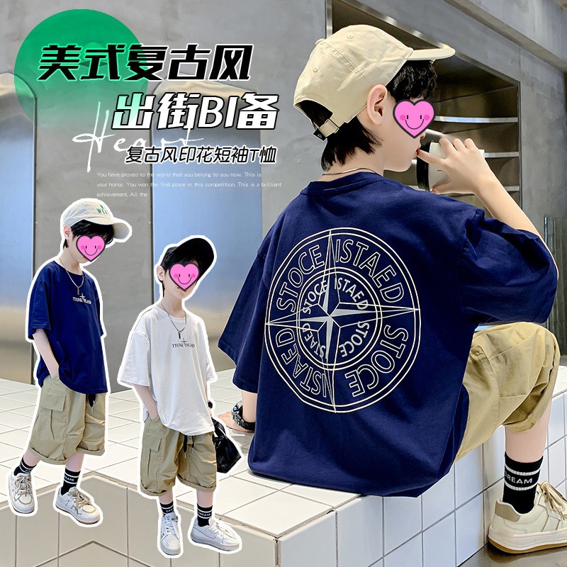 男童短袖T恤純棉洋氣網紅男孩韓版體恤2024新款兒童休閒半袖上衣