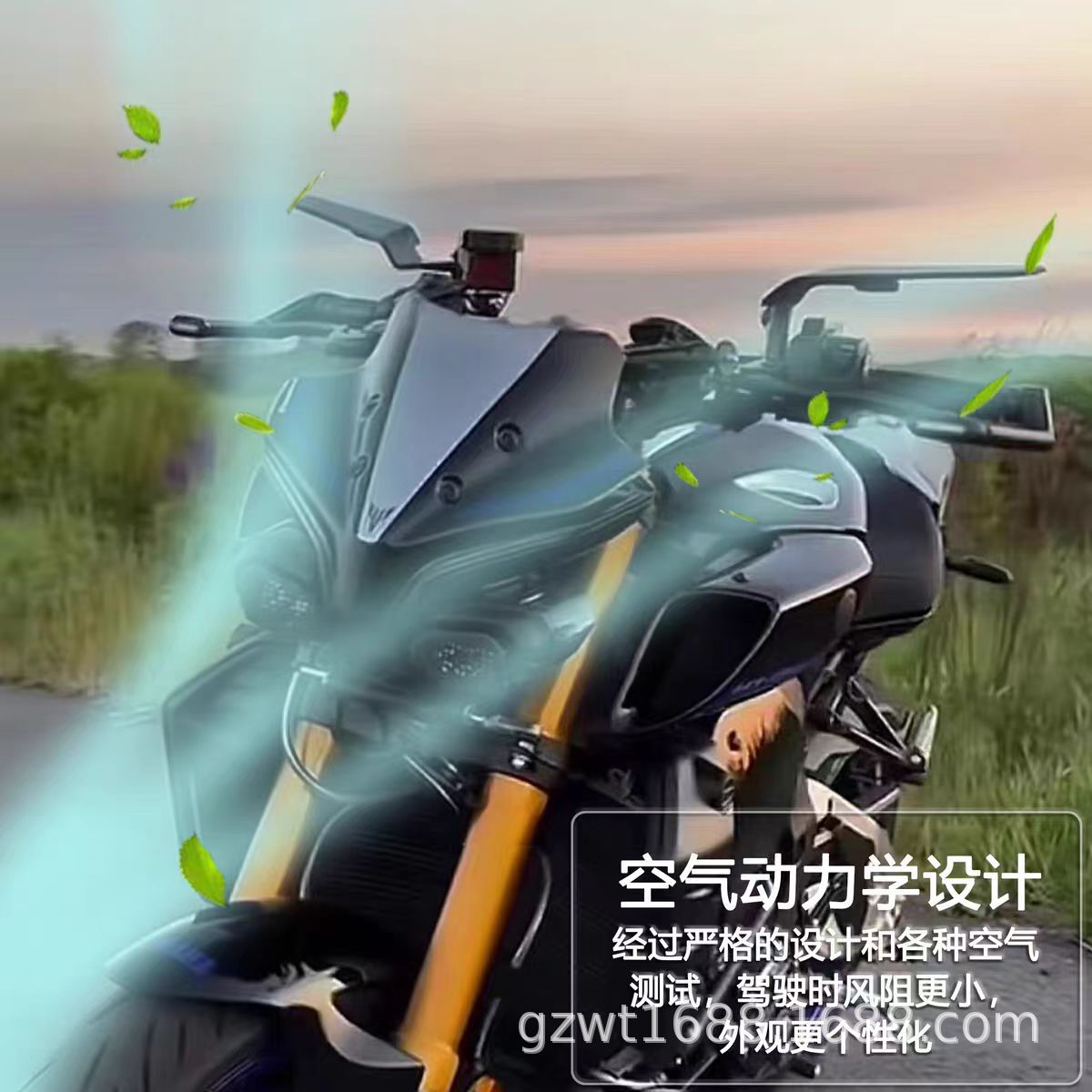 Suitable for Yamaha Mt-10/Sp Modified Front Fairing and Heightened Windscreen Windshield from 22 to 25 Years