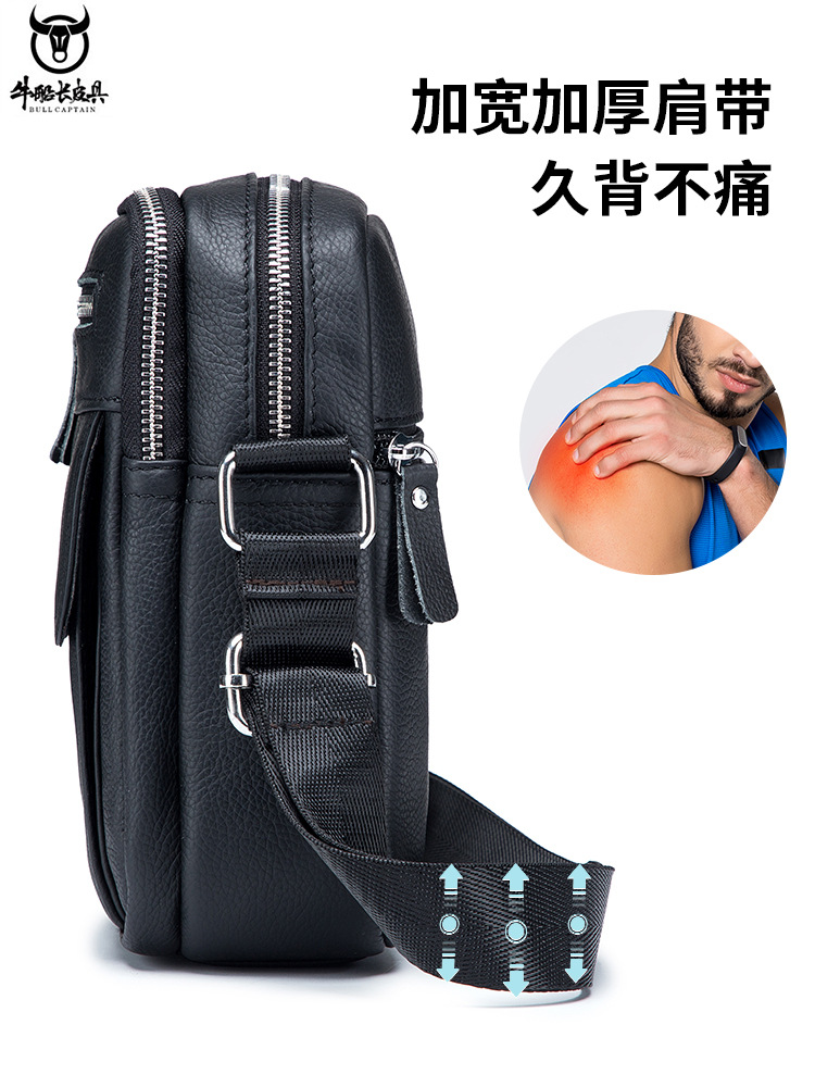 Capitán NIU hombres de cuero hombro crossbody primera capa piel vaca negocio casual estilo coreano vertical estudiante mini bolso cajero