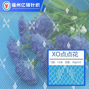 �S�Ҷ���   ��]XO�Î��c�c�� ���⎤����������B������С��÷